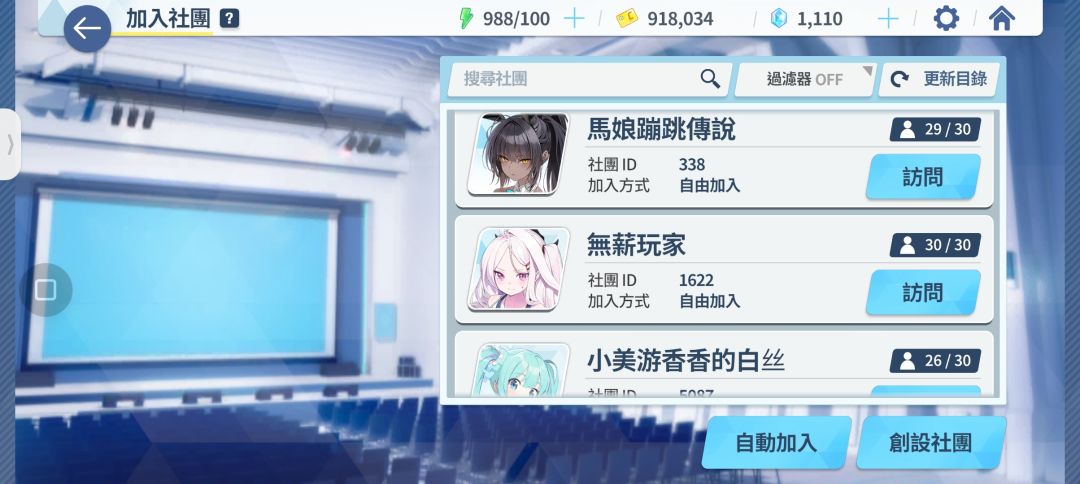 动态图片 8