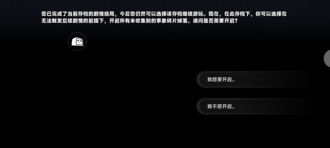 求助 1