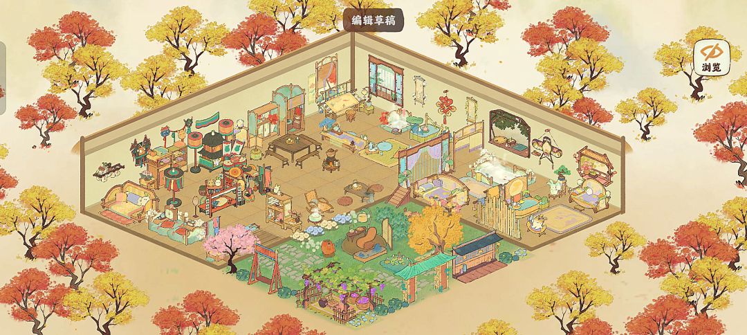 混搭小屋 1