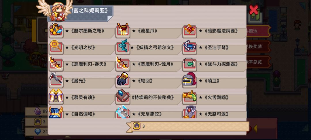 没什么好抽的了 1