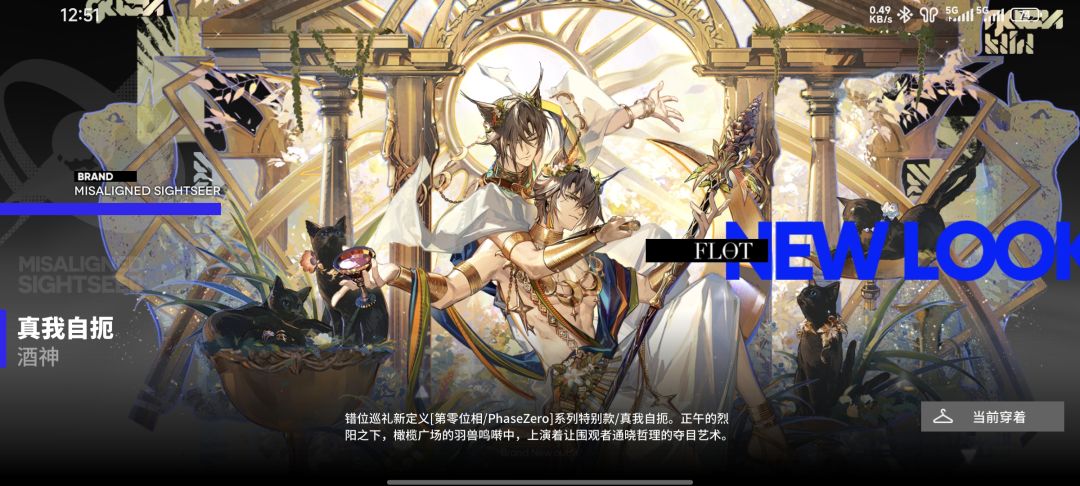 下面我简单喵三件事 2