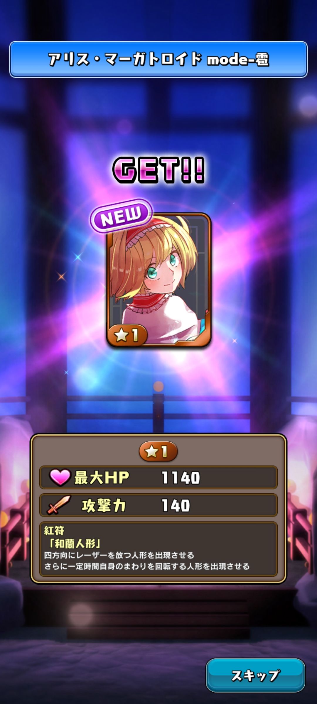 水辣!ヾ( ̄▽ ̄) 5