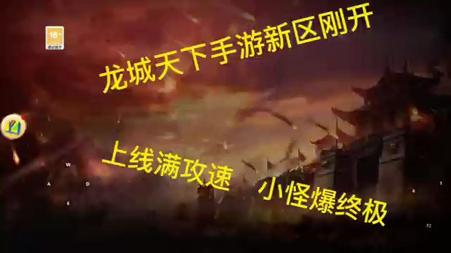哈喽哈喽,大家好截图