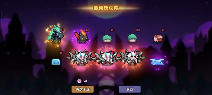 这是咋回事截图