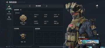 新年第一天被背刺了。。。