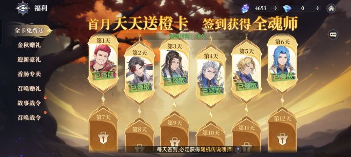 我兄弟说我是gei截图