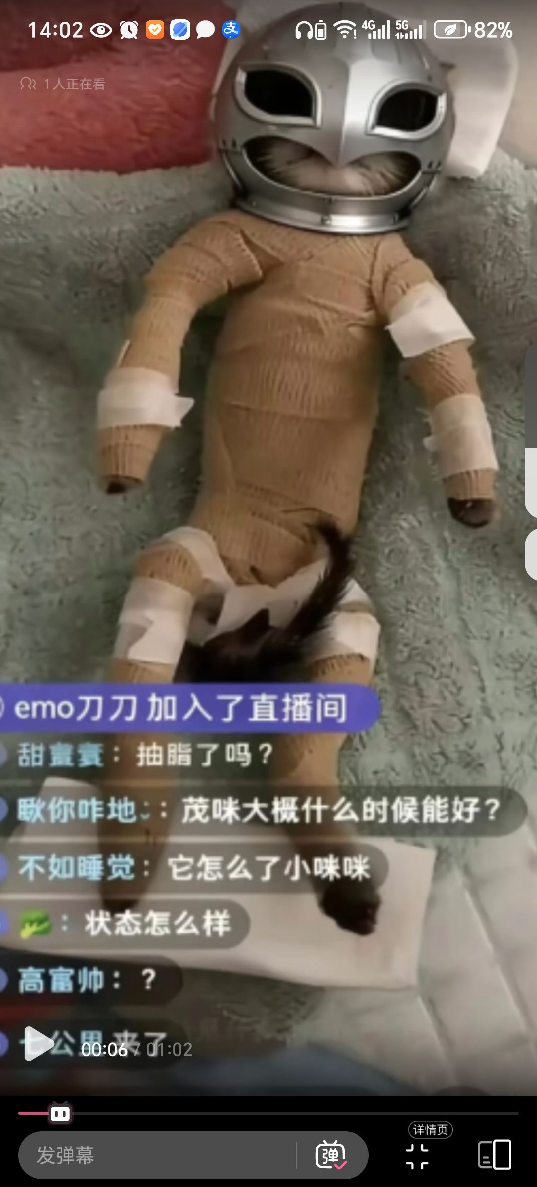 能不能加个屏蔽伤害显示呢? 1