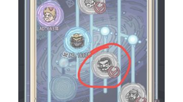 改造时光机的七个重启秘钥