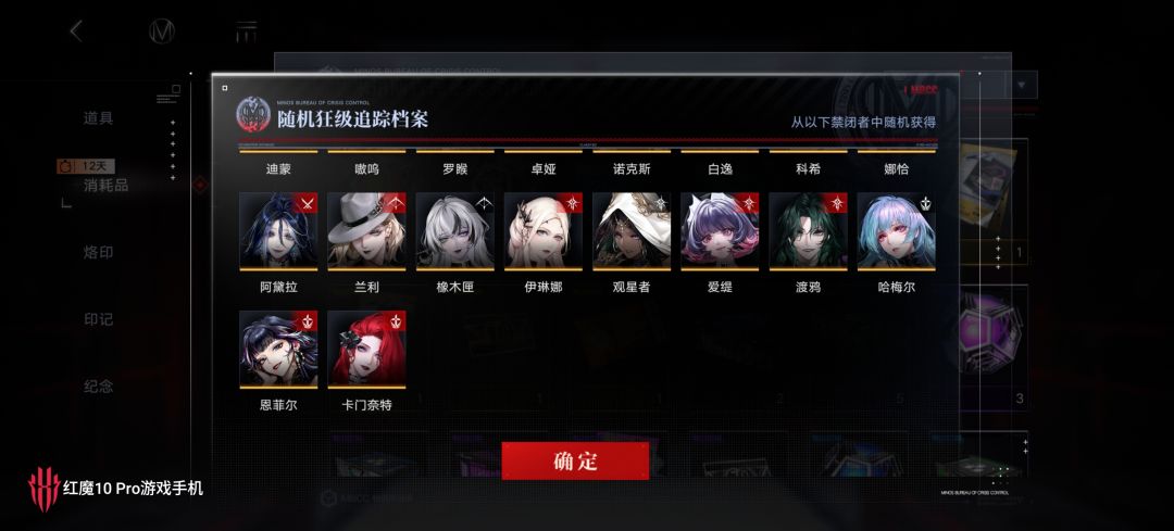 萌新求助 4