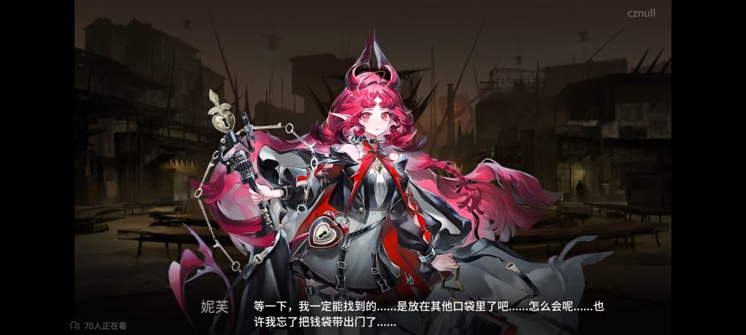老家伙,现在的你,真的很Baby(◠ڼ◠) 2