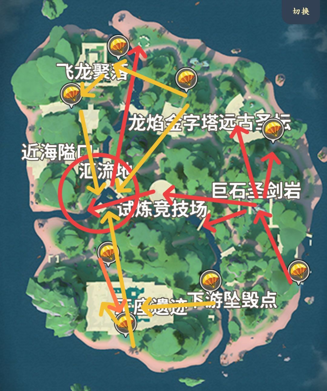 呆呆遗迹攻略希望对你有帮助。 3
