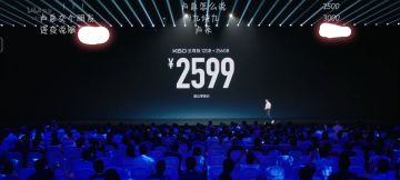 比上一代K50至尊版12+256更便宜1000😱（重新发）