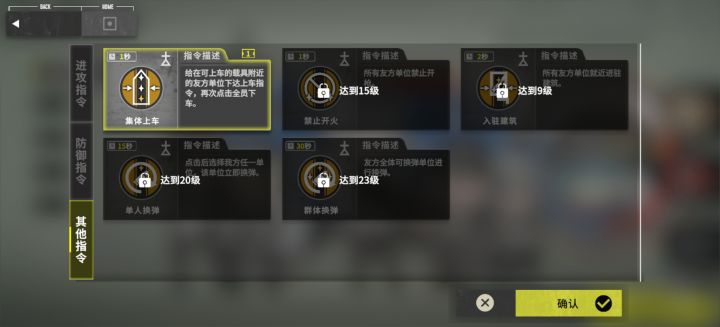 想到一出吐槽一出截图