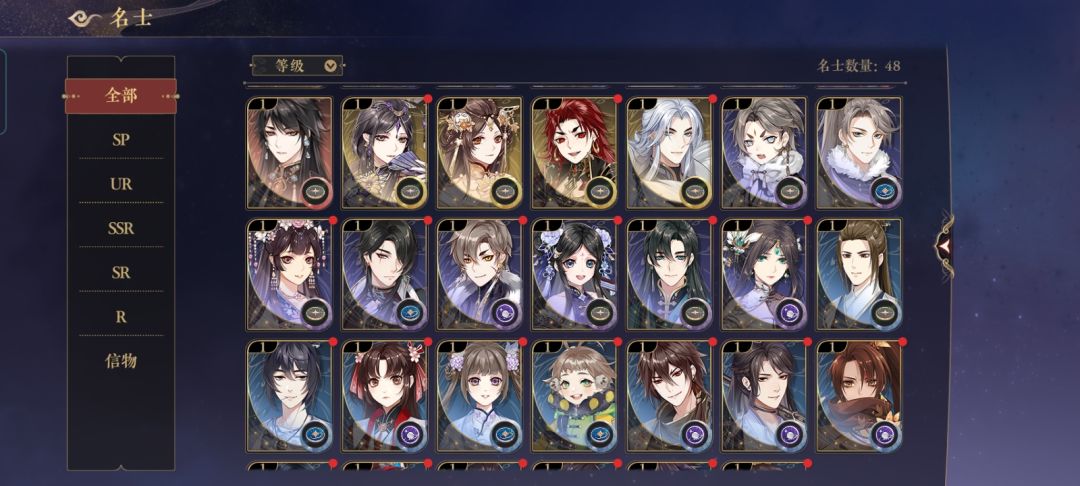 怎么养?(*꒦ິ⌓꒦ີ) 2