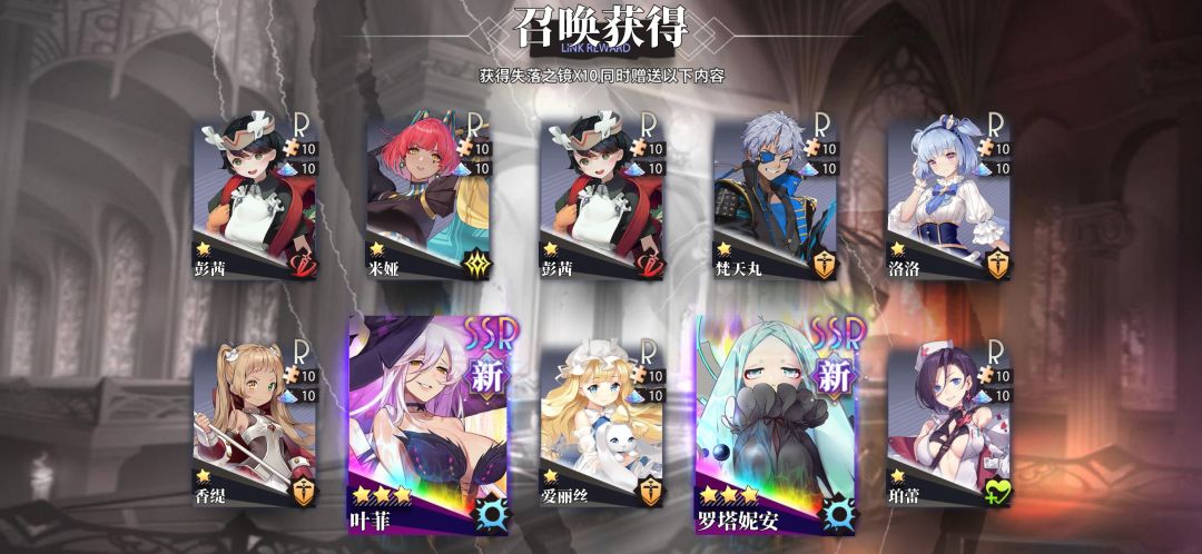 法队齐活了 1