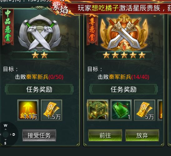 啊这啊这……我人傻了截图