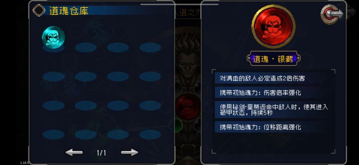 算不算银藏毕业了截图