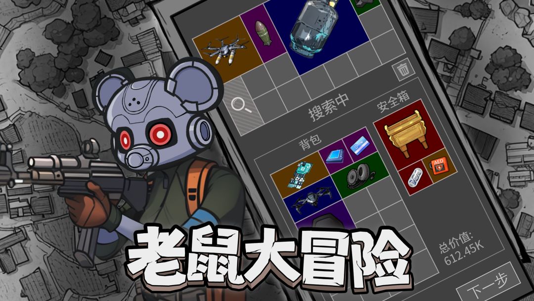 参与工作室新游测试，赢取steam游戏激活码、京东卡！截图