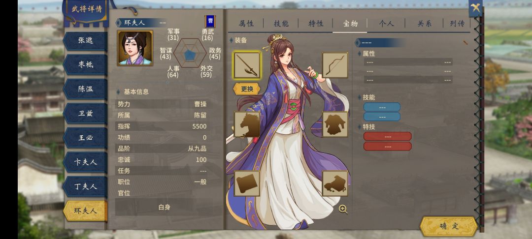 这次的更新包,真是坑啊 3