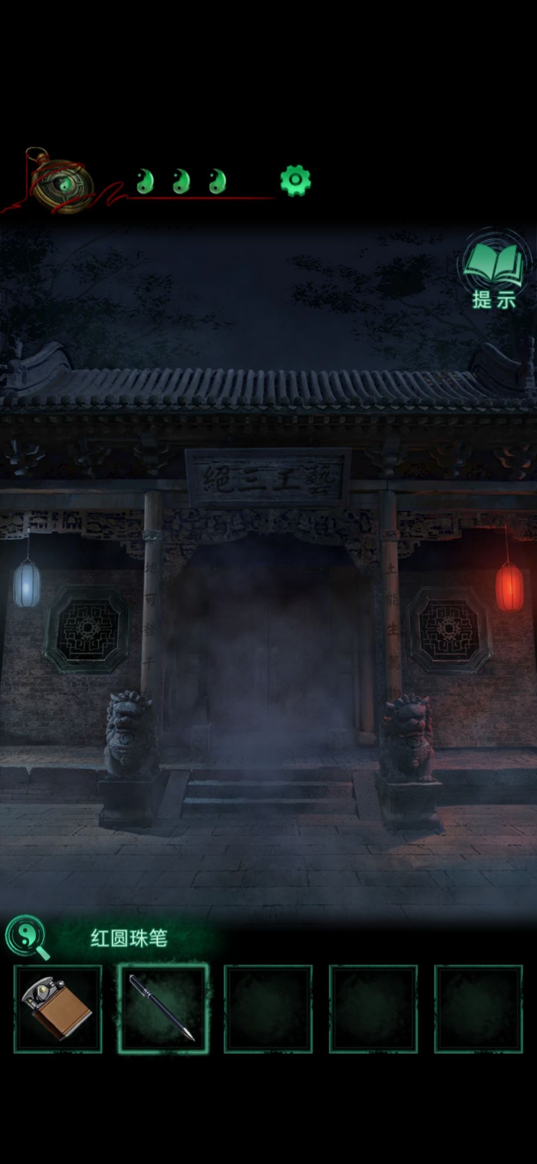 动态图片 1