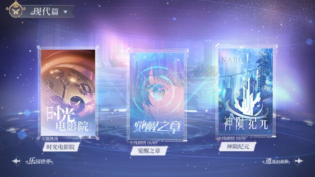 有没有大佬能救救的 3