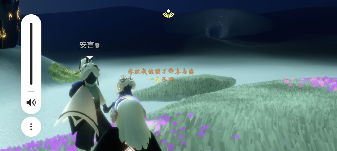 动态图片 7