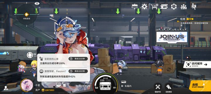 126疲劳180w红茶最有用的一集截图