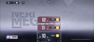 【深塔计划个人总结】