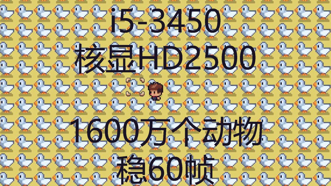 video-5553670