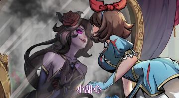 【限时福利】速来领取六月第一份快乐，人人有份！（开奖啦）