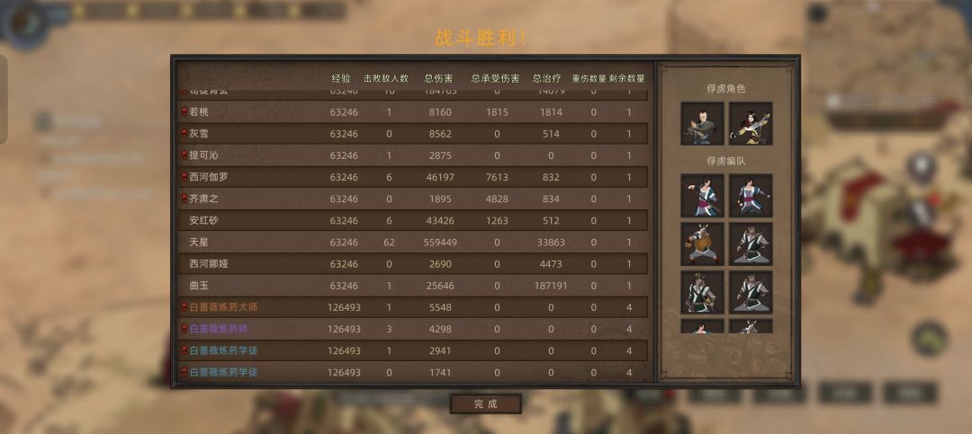 也不知道是不是bug 1