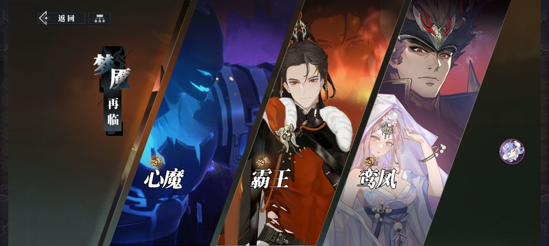 彻底没得玩了 3