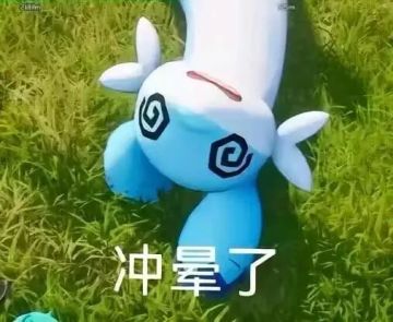 刚玩艾塔纪元全部点进来看！有大事要说明