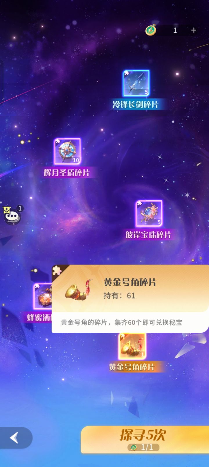 咱就是说,那身体里是有什么做贼的基因吗截图
