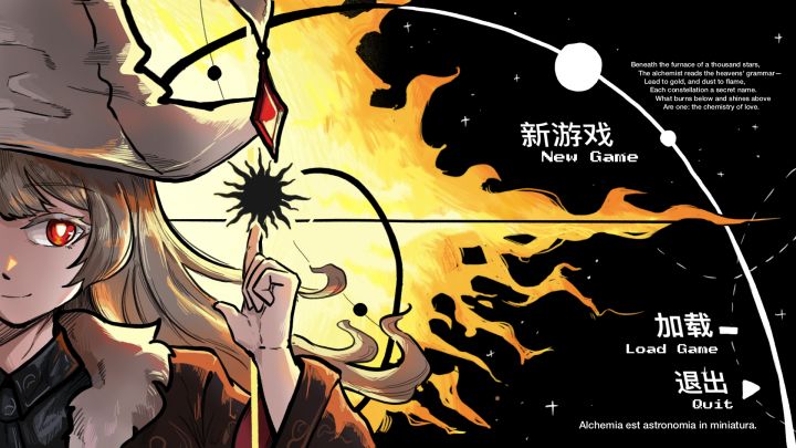【开发者日志#6】什么时候把名字取好截图