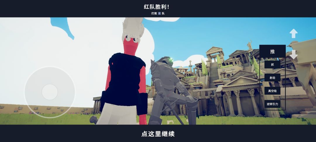 银色战车这个姿势有点* 1