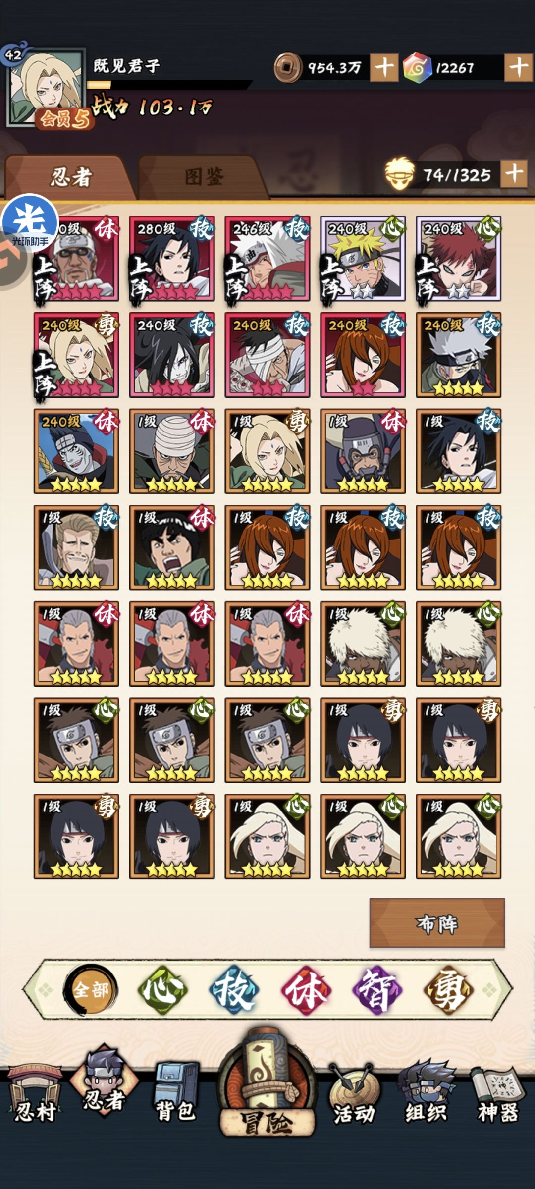 1 1