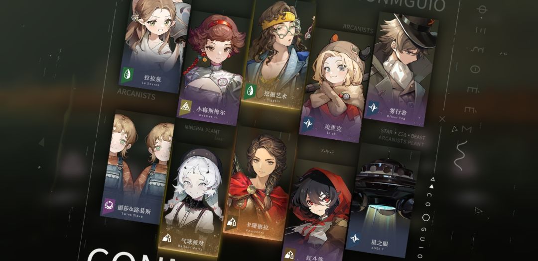 怎么突然变欧了 2