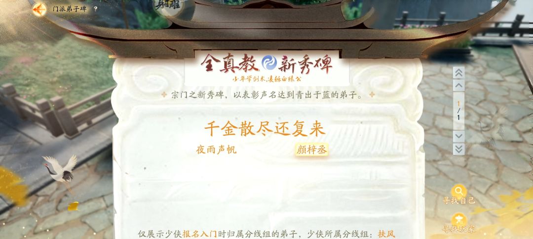 肝帝的日常 1