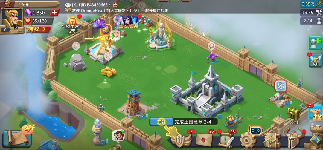 萌新刚入坑有没有大佬或者一起玩的小伙伴 1