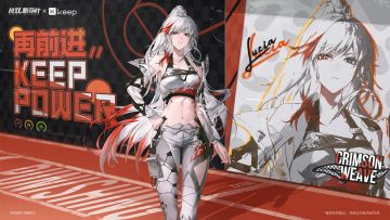 【战双帕弥什× Keep】联动PV | 再前进，KEEP POWER