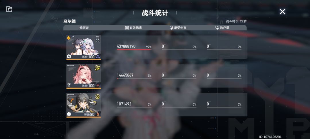 恐怖如斯！修正条出门没几步，已经躺下了。 2