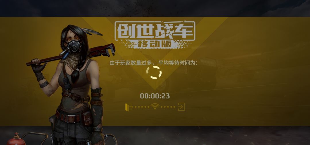 土豆服务器 3