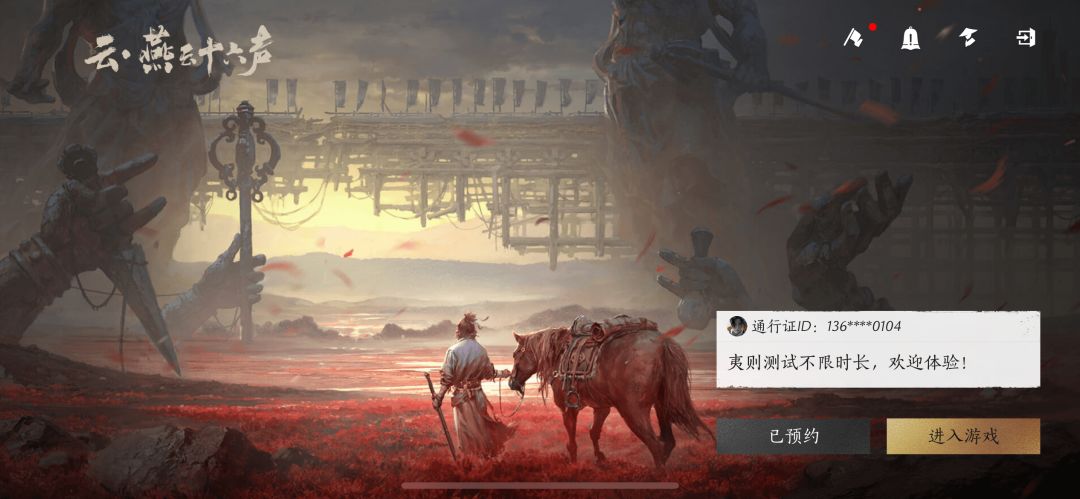 快乐~ 2