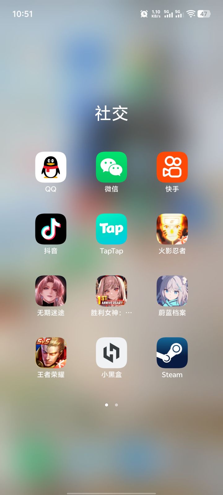 有没有不肝养老的游戏推荐啊截图