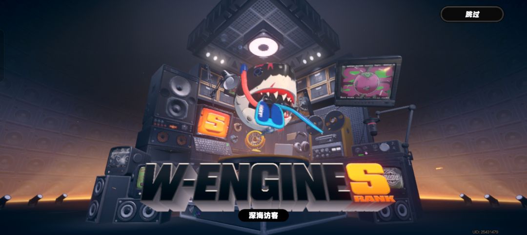 嘿嘿嘿,鲨鱼球来啦 1