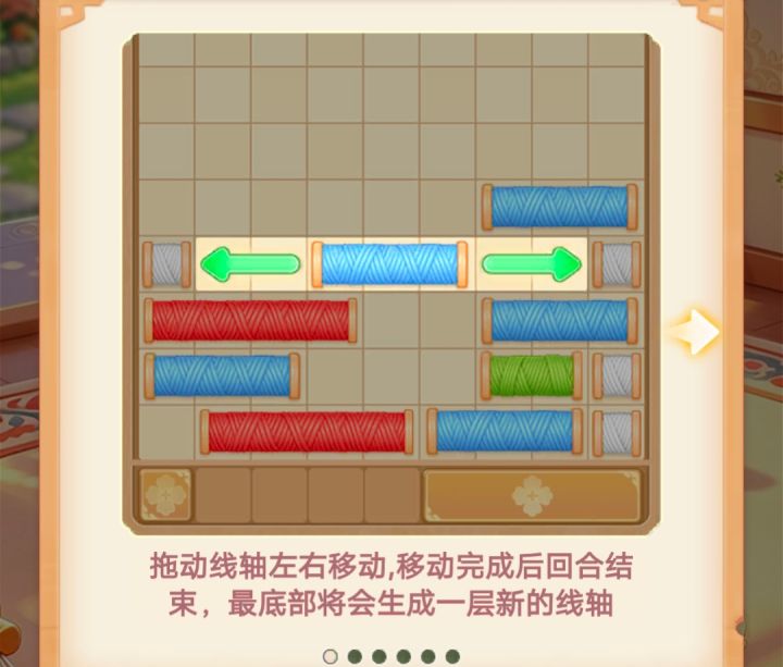 想问下大家知道类似游戏吗?想玩但不知道叫截图