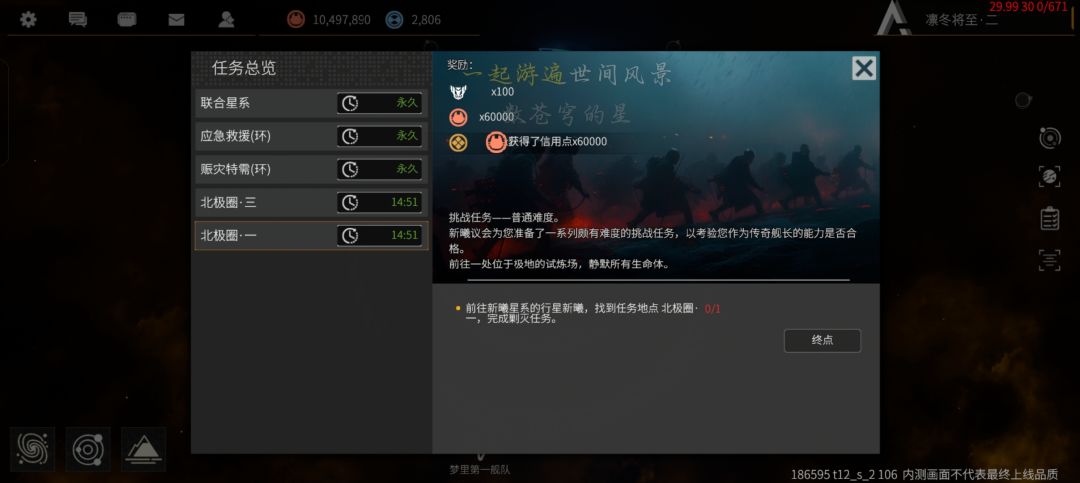 忙碌了一晚上。。 2