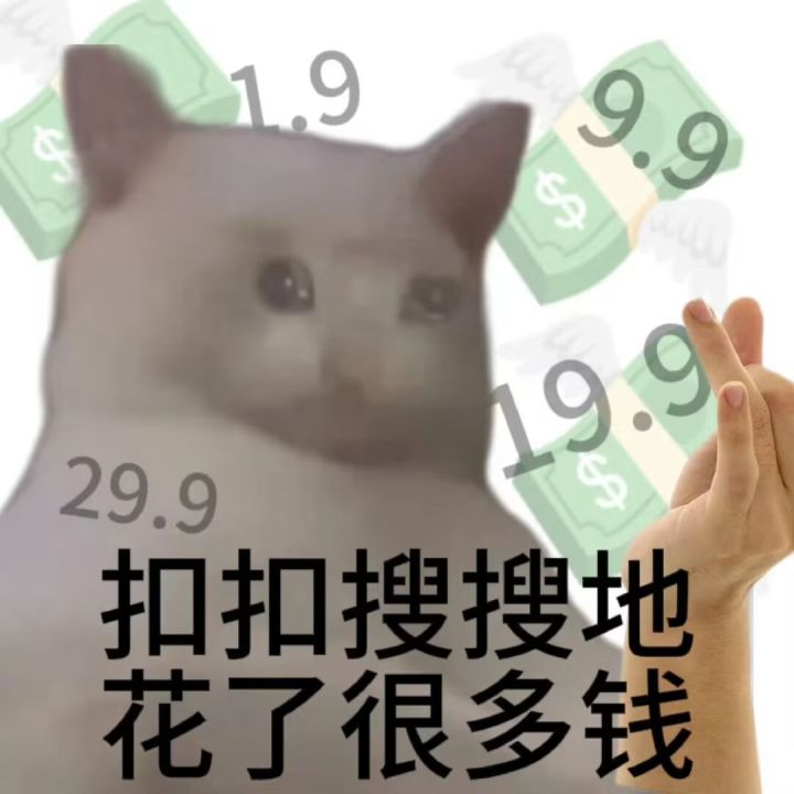 俺又回来啦截图