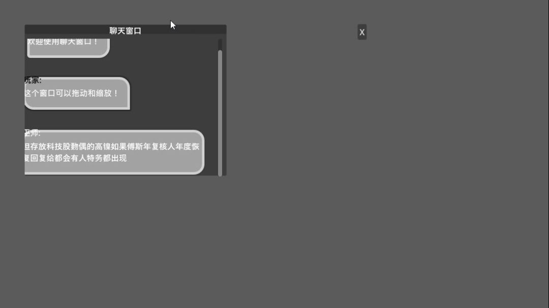 【黑猫工作室-开发日志01】 2